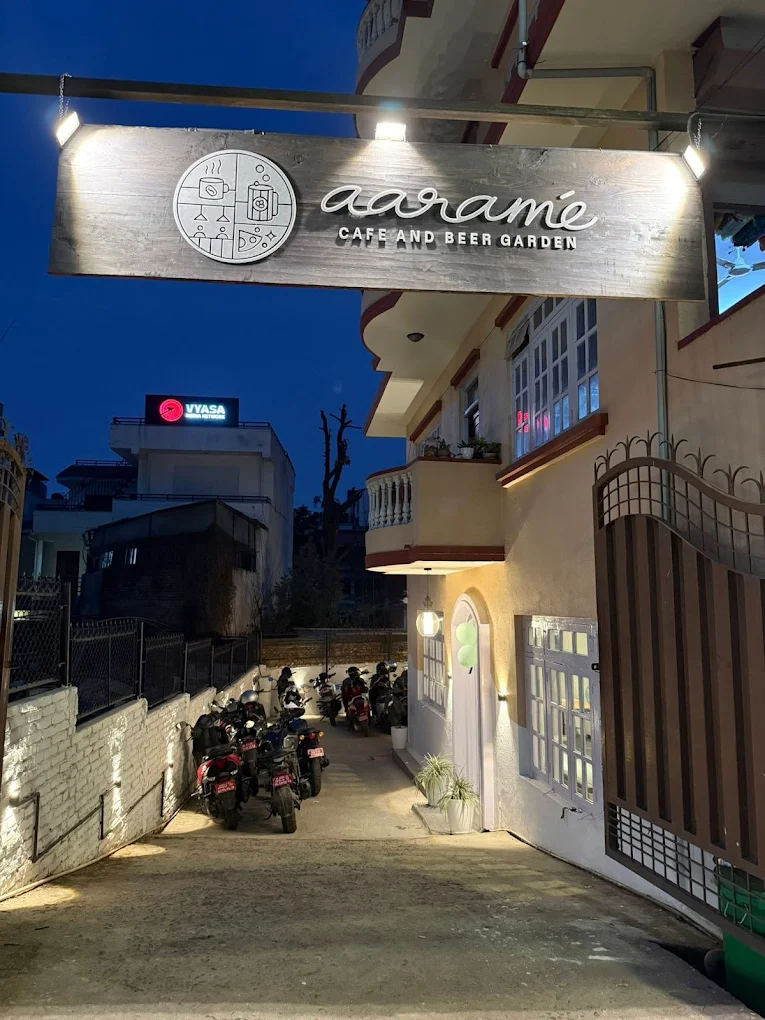 Aarame