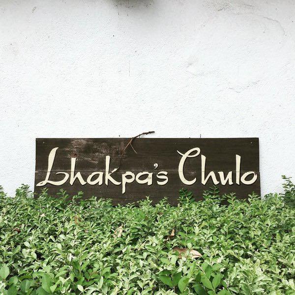 Lhakpa's Chulho X Bhatti Jam